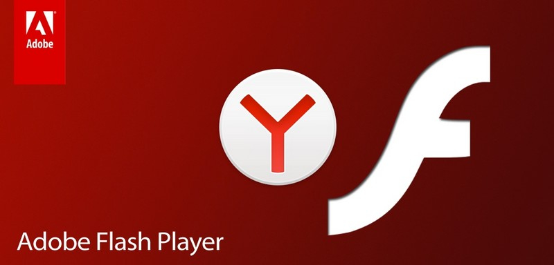Скачать Flash Player для Яндекс Браузера